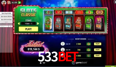 A Emoção da Loteria na 533BET: Uma Chance de Mudança de Vida